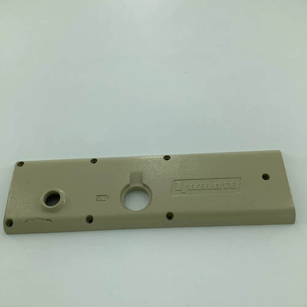 3500201 COVER