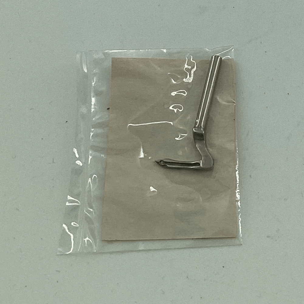 N290-075/1 PREMIUM LOOPER