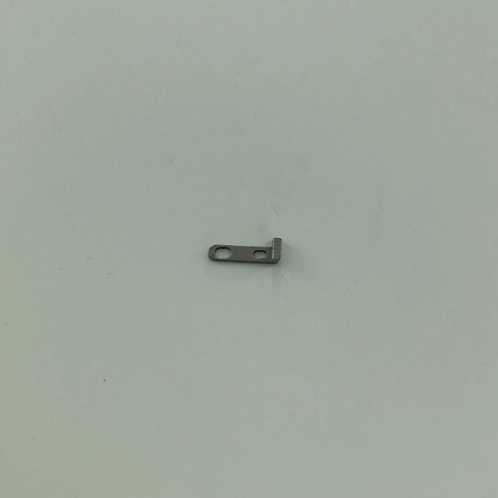 204690-0-10 FRONT NEEDLE GUARD