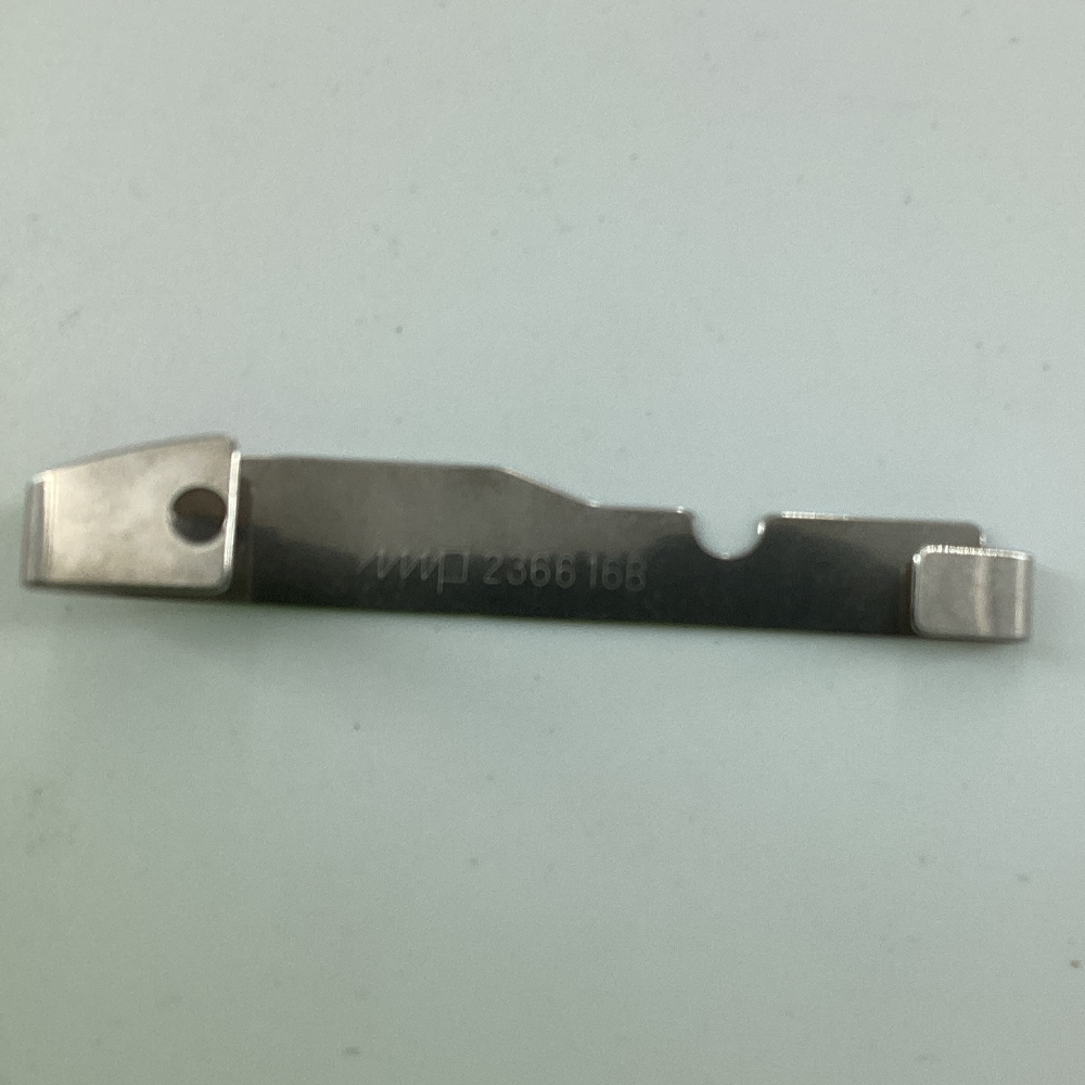 236616B RIGHT PRESSER FOOT