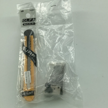 308083-91 BACKTACKER DEVICE