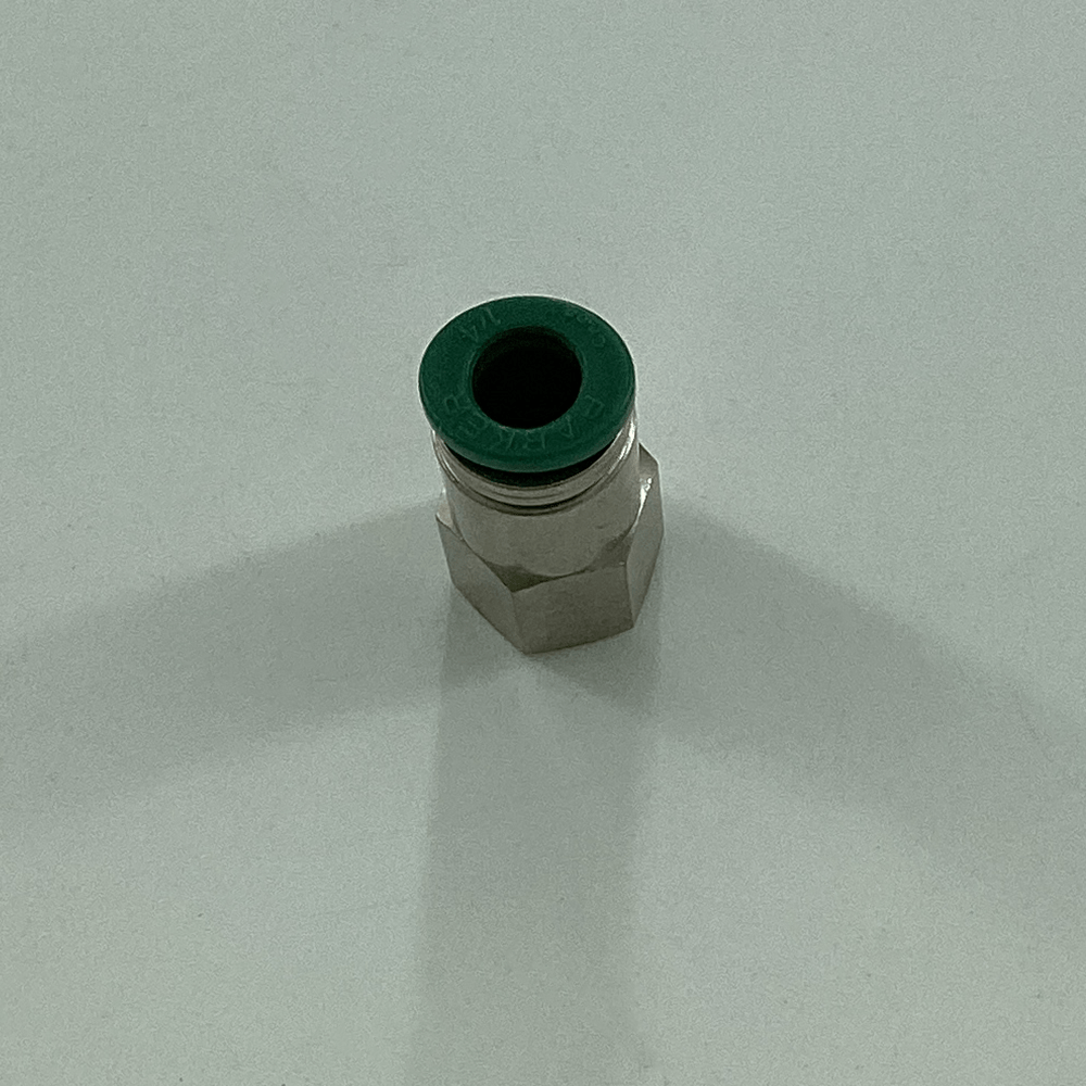 21-2044-FIT COUPLING