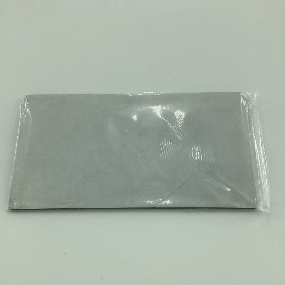 MRP MAGNETIC RUBBER PLATE